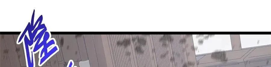 466 剥开一层还有一层？ 第95页