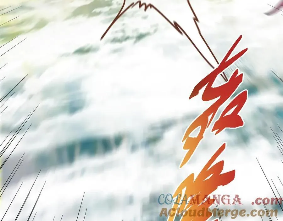 466 剥开一层还有一层？ 第105页