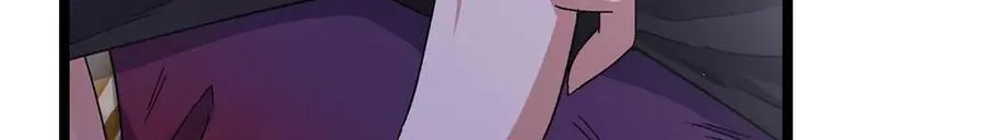 466 剥开一层还有一层？ 第122页