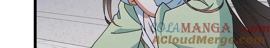466 剥开一层还有一层？ 第149页