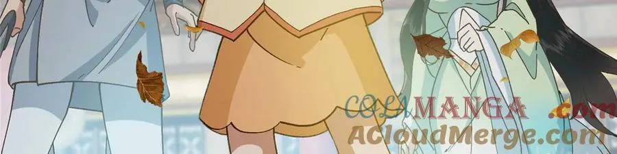 466 剥开一层还有一层？ 第161页