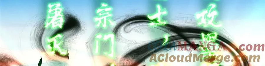 466 剥开一层还有一层？ 第173页