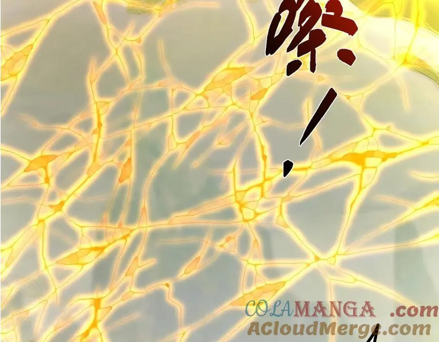 466 剥开一层还有一层？ 第201页