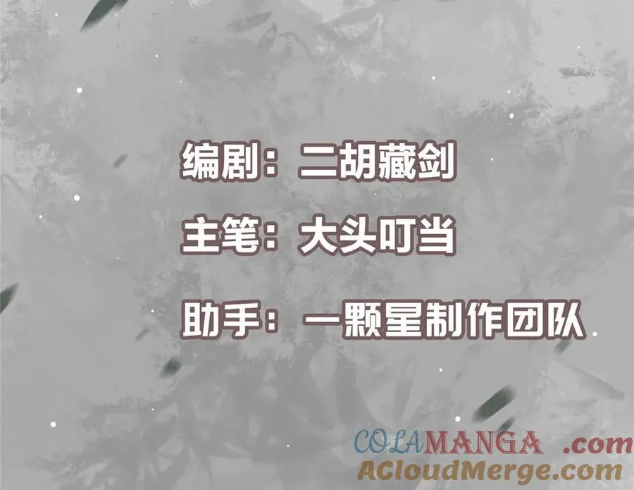 467 这签可真是太棒了！ 第5页