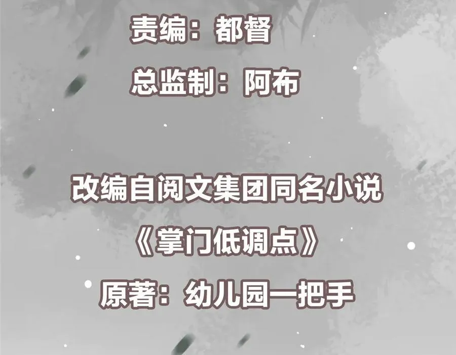 467 这签可真是太棒了！ 第6页