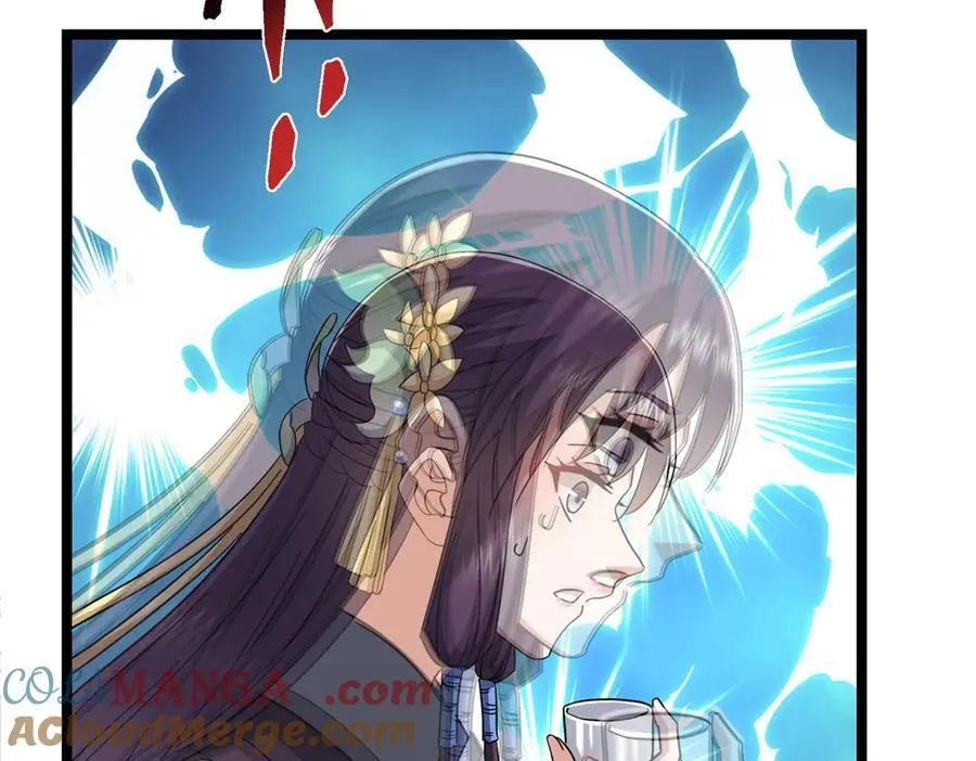 467 这签可真是太棒了！ 第21页