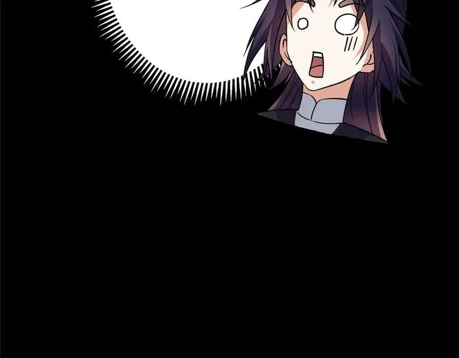 467 这签可真是太棒了！ 第152页