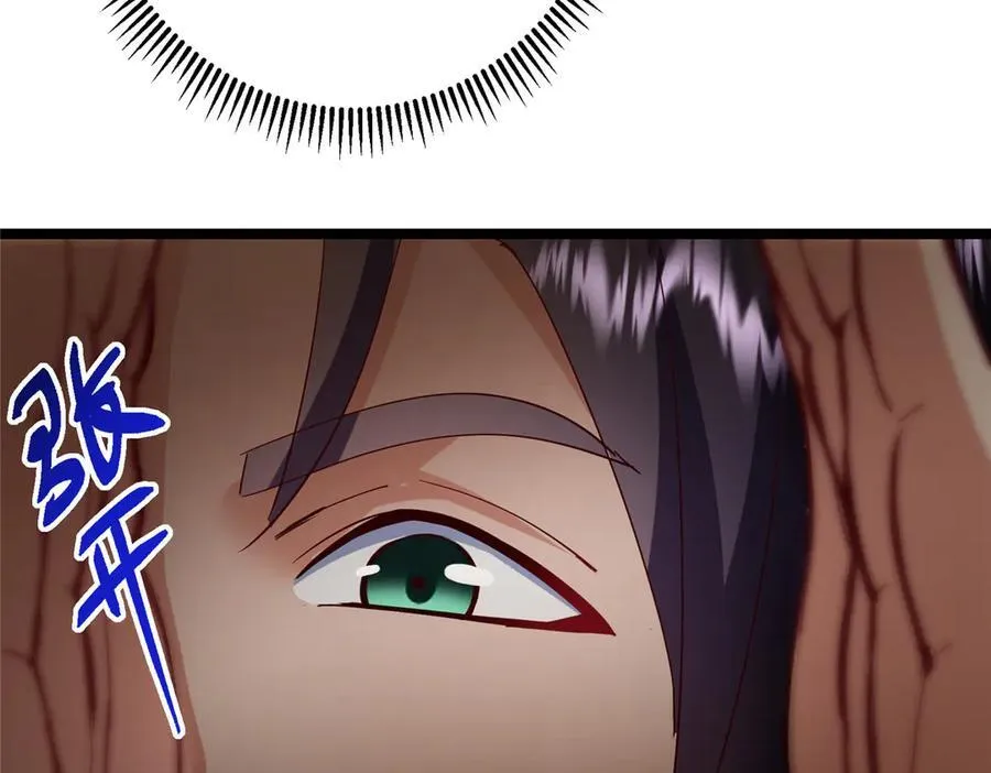 467 这签可真是太棒了！ 第214页