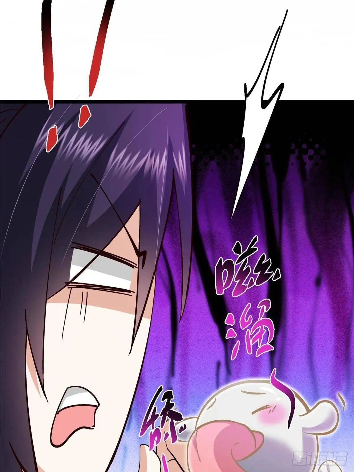 468 摆烂级剑灵小乌？！ 第22页