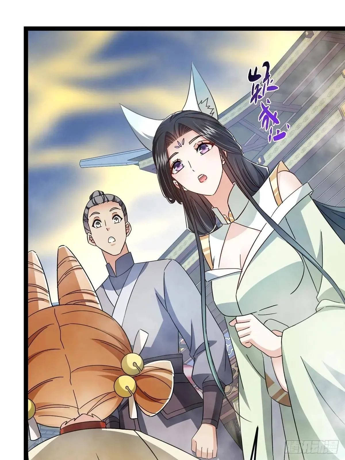 468 摆烂级剑灵小乌？！ 第93页