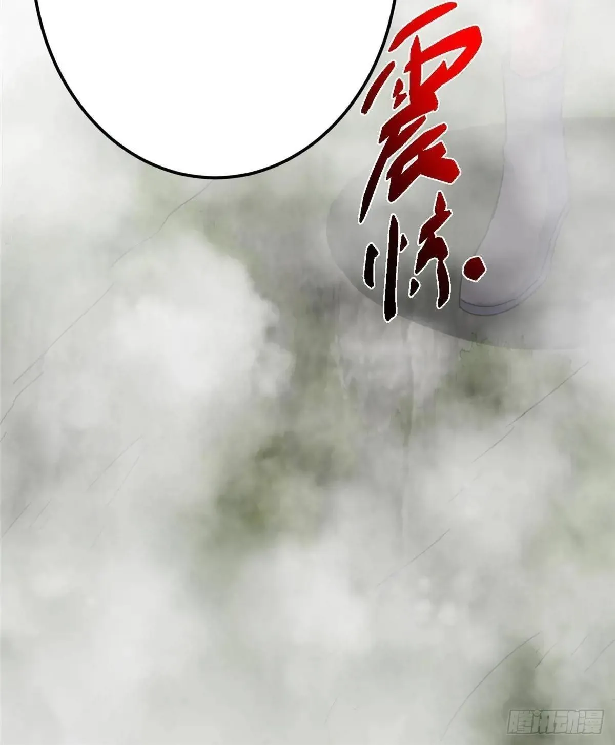 468 摆烂级剑灵小乌？！ 第112页