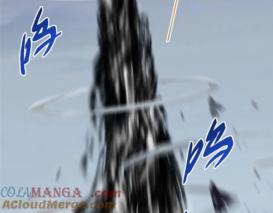 469 一剑墨染天坠之龙！ 第169页
