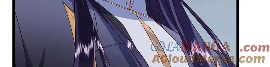 469 一剑墨染天坠之龙！ 第237页