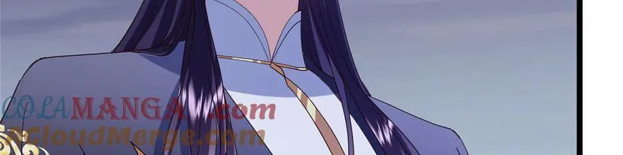 471 摆烂小乌自有妙用！ 第53页