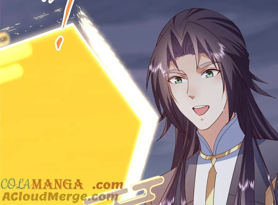 471 摆烂小乌自有妙用！ 第105页