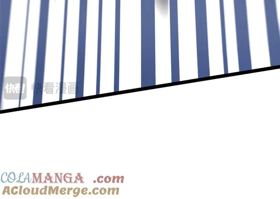 471 摆烂小乌自有妙用！ 第117页