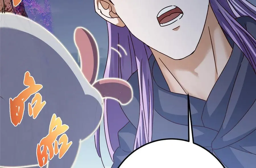 471 摆烂小乌自有妙用！ 第162页