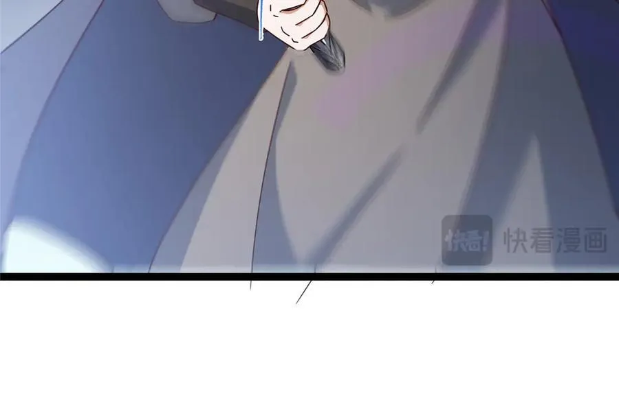 471 摆烂小乌自有妙用！ 第171页
