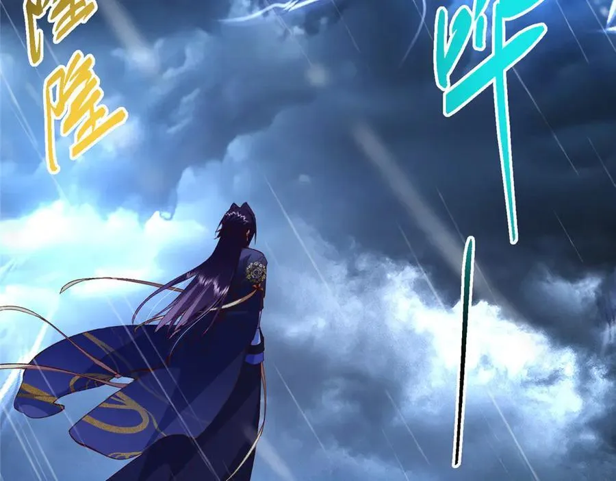471 摆烂小乌自有妙用！ 第226页