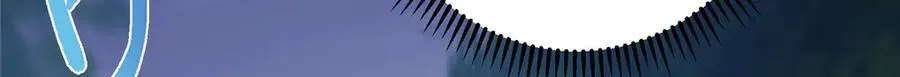 472 我可太喜欢陷阱了！ 第142页