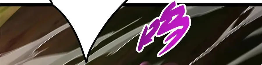 472 我可太喜欢陷阱了！ 第187页