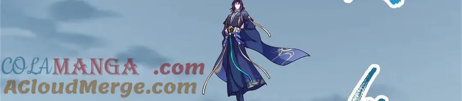 473 拿到奖励才算赚！ 第153页