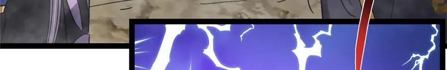 474 他也是我的工具人 第187页