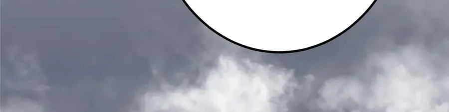 476 黑亭的悲惨缘分 第23页