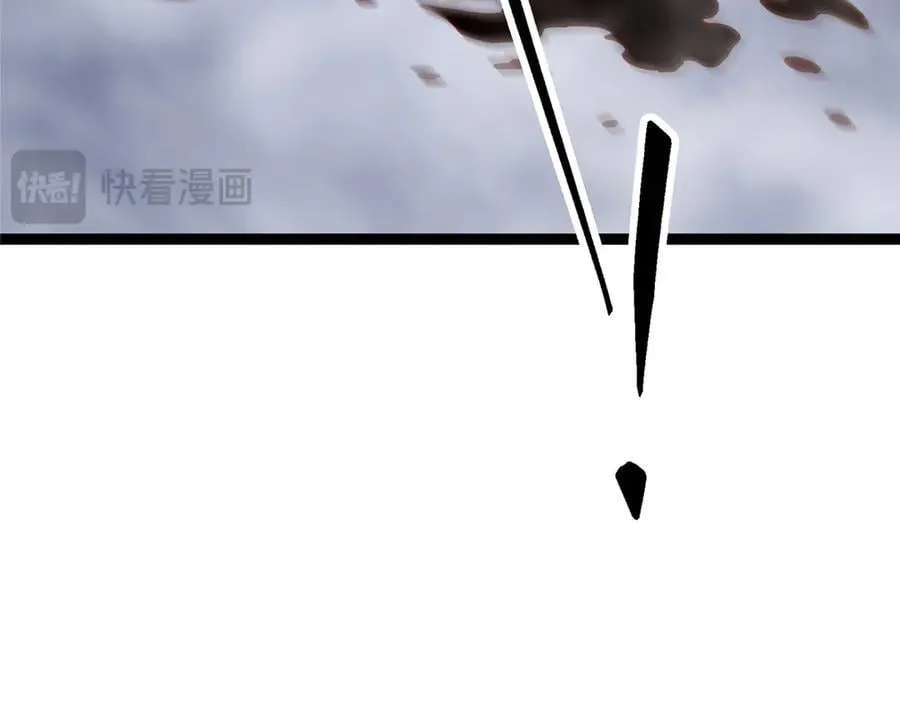 476 黑亭的悲惨缘分 第84页
