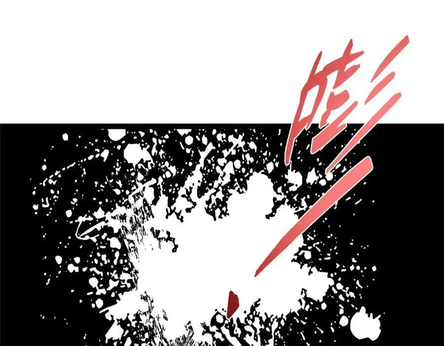 476 黑亭的悲惨缘分 第168页