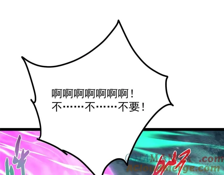 476 黑亭的悲惨缘分 第189页