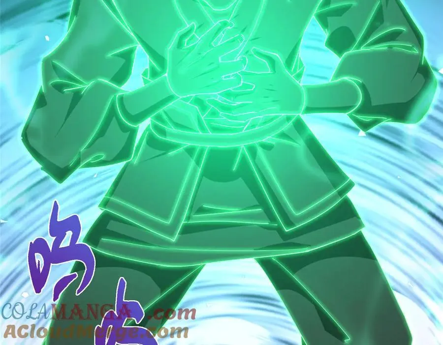 476 黑亭的悲惨缘分 第205页