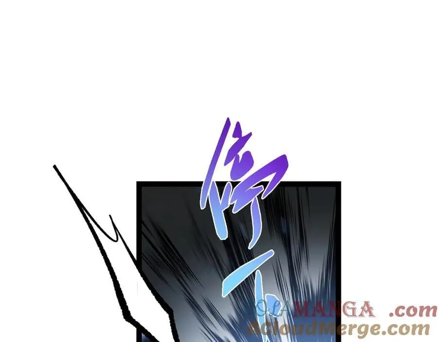 476 黑亭的悲惨缘分 第213页