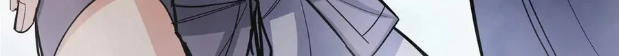 477 让我助你逆天而行！ 第11页