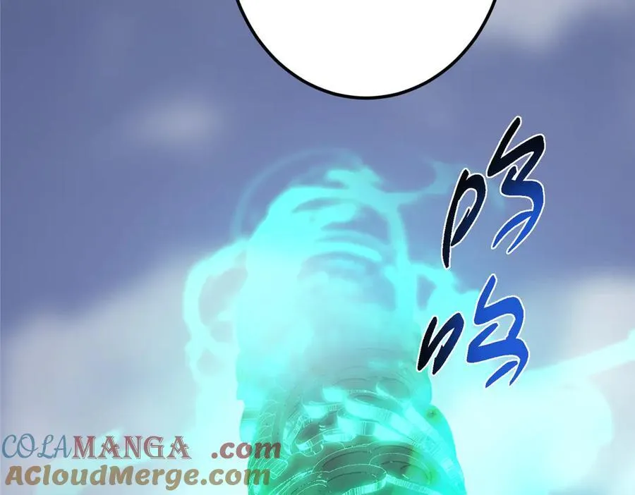 477 让我助你逆天而行！ 第21页