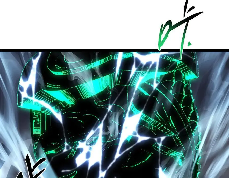 477 让我助你逆天而行！ 第30页