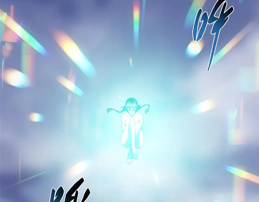 477 让我助你逆天而行！ 第63页