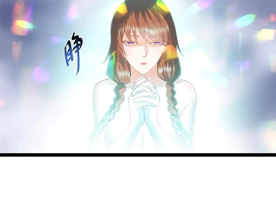 477 让我助你逆天而行！ 第78页
