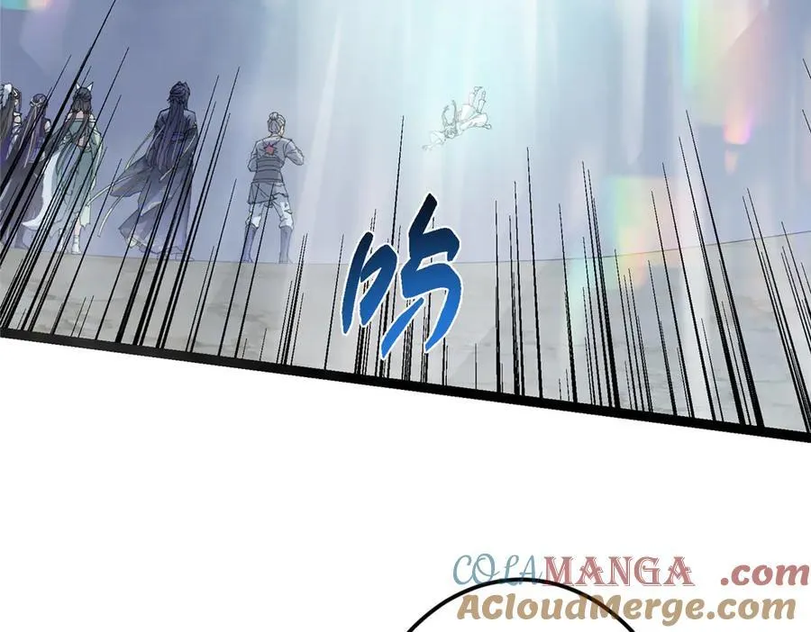 477 让我助你逆天而行！ 第101页