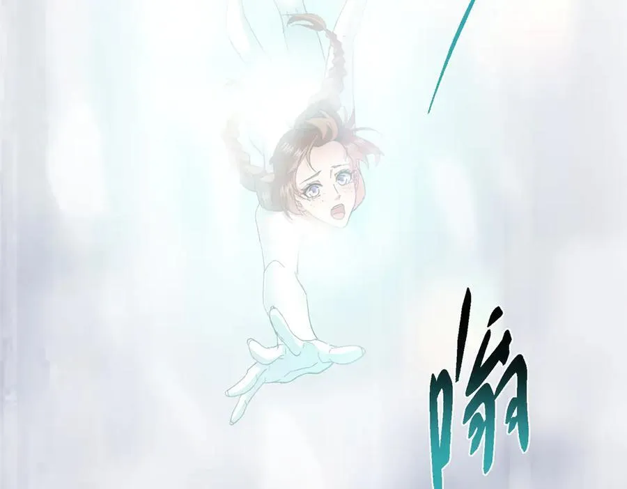 477 让我助你逆天而行！ 第104页