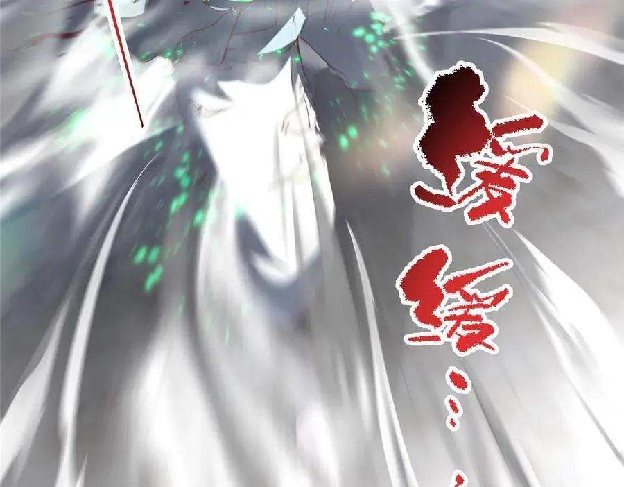 477 让我助你逆天而行！ 第127页