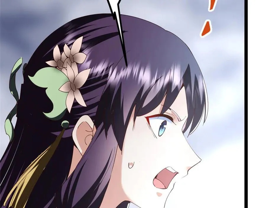 477 让我助你逆天而行！ 第136页
