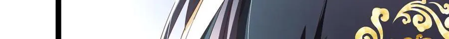 477 让我助你逆天而行！ 第141页