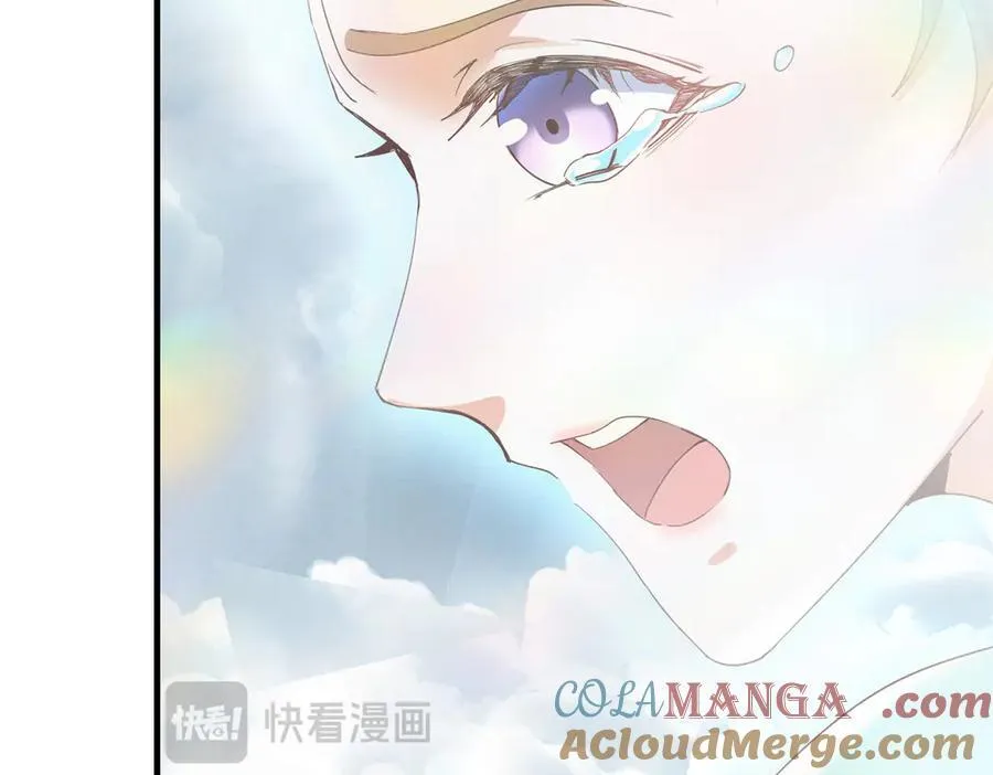477 让我助你逆天而行！ 第161页