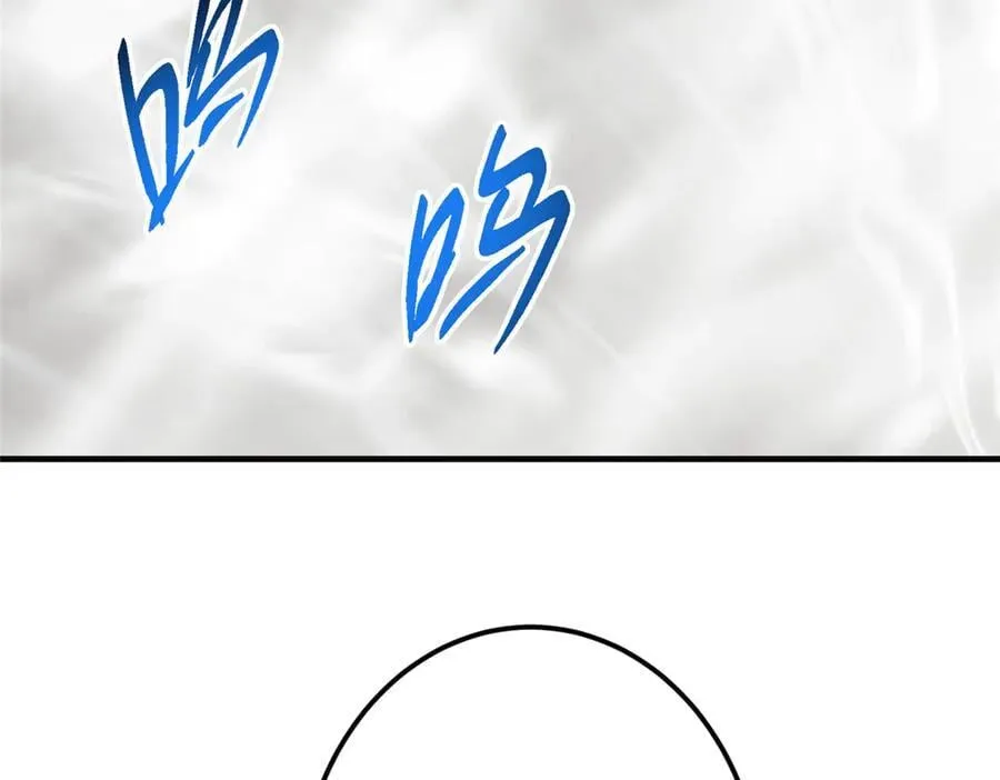 477 让我助你逆天而行！ 第170页