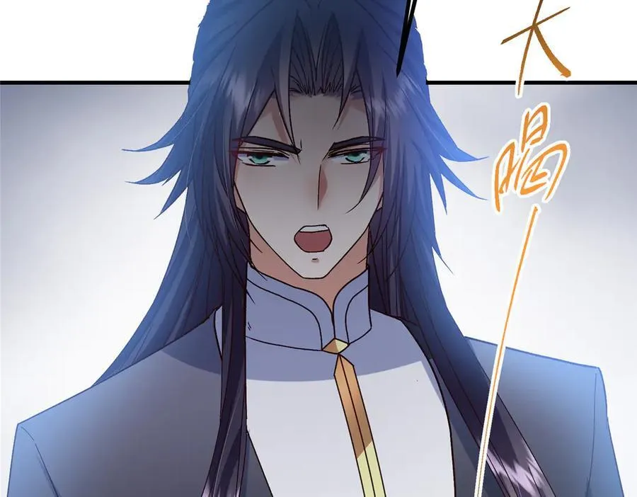 477 让我助你逆天而行！ 第188页