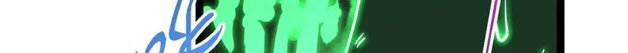 477 让我助你逆天而行！ 第195页