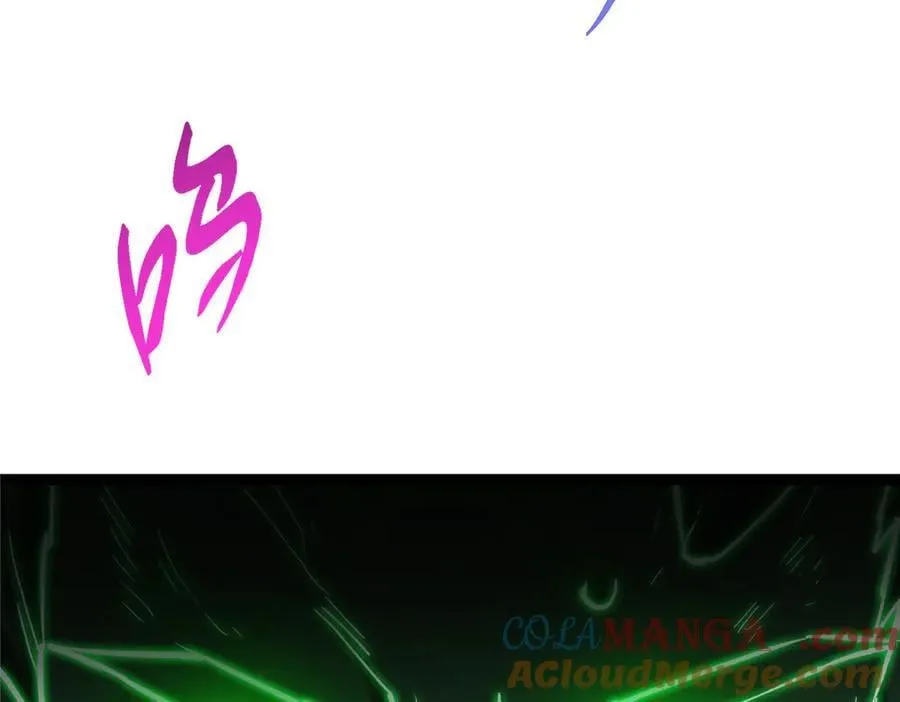 477 让我助你逆天而行！ 第197页