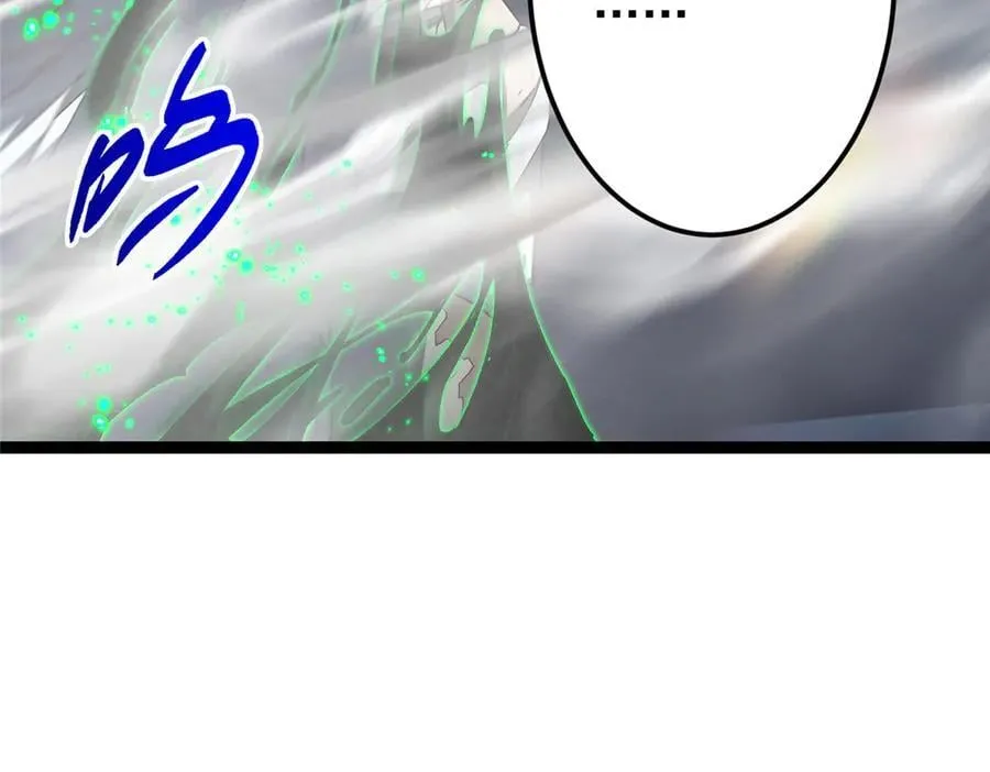 477 让我助你逆天而行！ 第203页