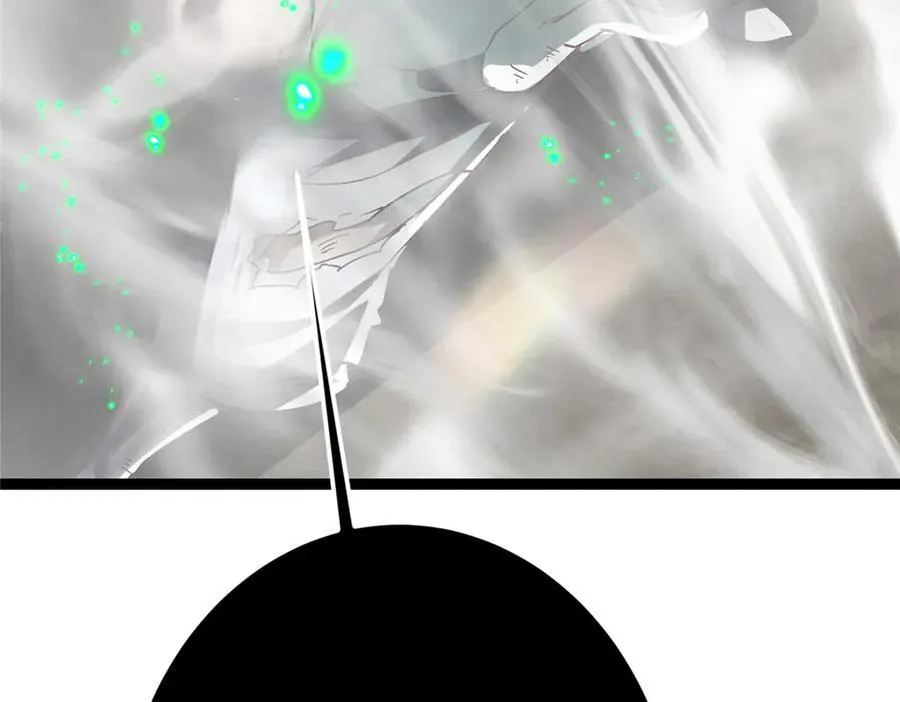 477 让我助你逆天而行！ 第208页